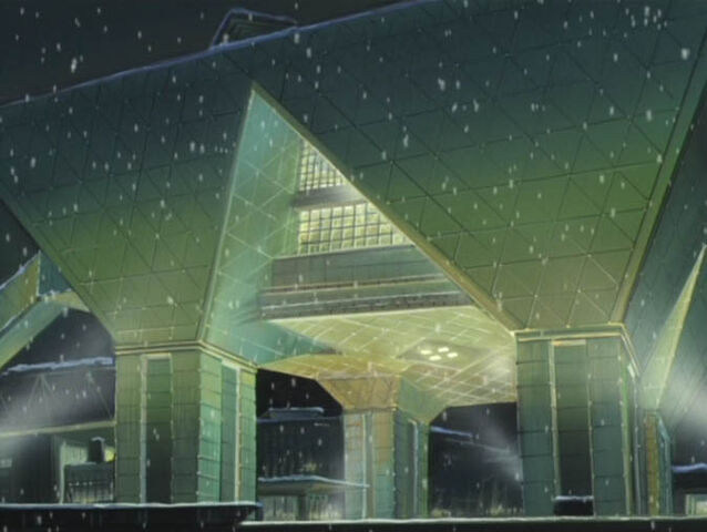 File:Bigsight.jpg