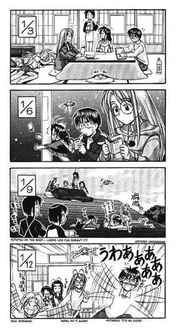 File:Examcountdown2.jpg