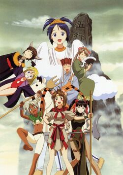 KC6cover