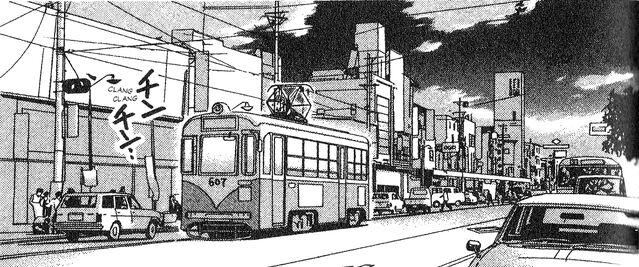 File:Hinata1.jpg