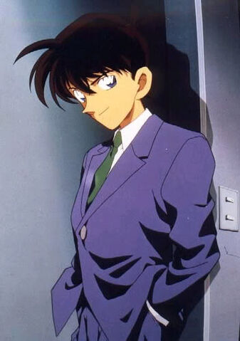 File:Kudo.jpg