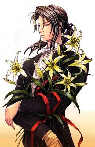 File:Renji el britannia.jpg