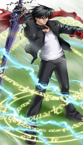 File:Kazu de britannia.jpg