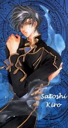 Satoshikiro