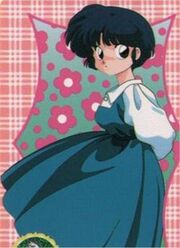 250px-Akane Tendo