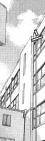 Yonojounan Elementary School