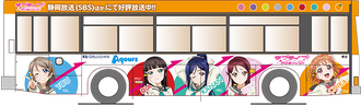 Love!sunshine02.png