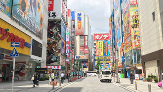 Akiba-01.jpg
