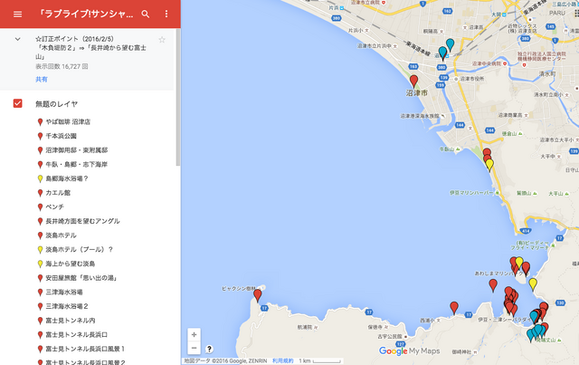 ファイル:Maps.png