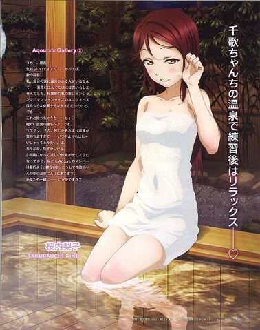 ファイル:Unnamed-31x.jpg