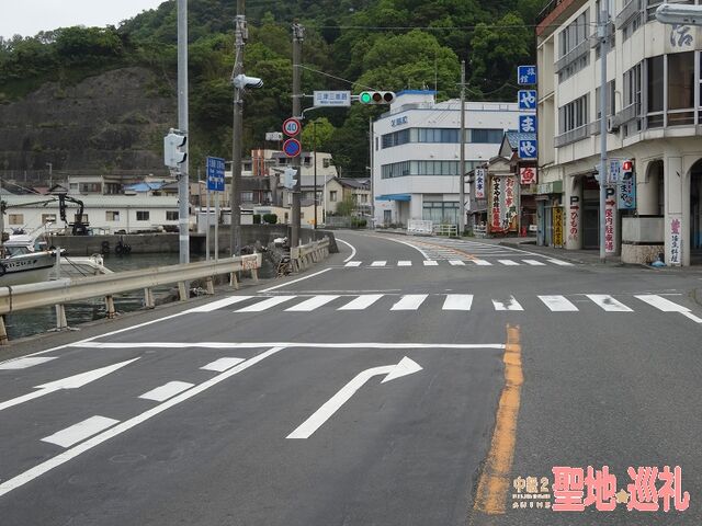 ファイル:Yamaya-2.jpg