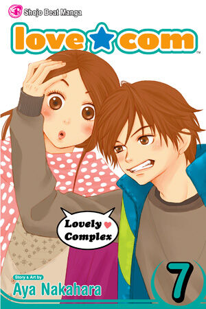 File:Lovely★Complex Volume 07 COVER.jpg