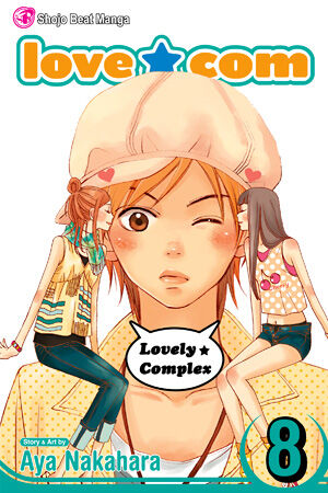 File:Lovely★Complex Volume 08 COVER.jpg