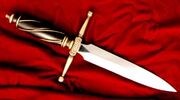 Atiya's dagger