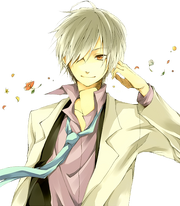 Render anime boy