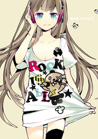 File:Paige.jpg
