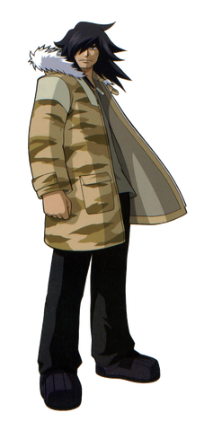 File:Baryl.png