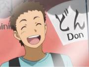 Nochan