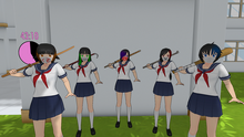 FemaleDelinquentsNoticePlayer