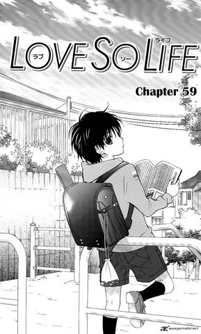 File:Chp 59 cover.jpg