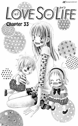 File:Chp 33 cover.jpg