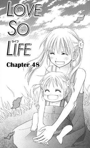 File:Chp 48 cover.jpg