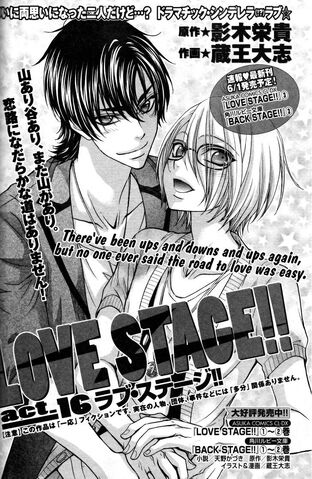 File:Chapter16.jpg