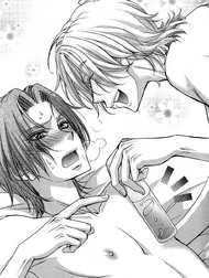 Back Stage Novel Chapter 4 Love Stage Wiki Fandom