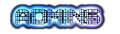 Thumbnail for version as of 20:43, August 5, 2013