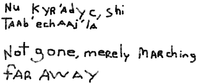 File:RepComCustoms' Auto.png