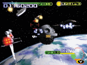 Star wars trilogy arcade
