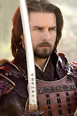 Soren2