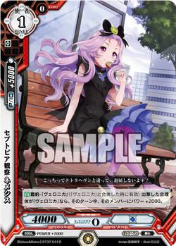 BT02-044 (Sample)