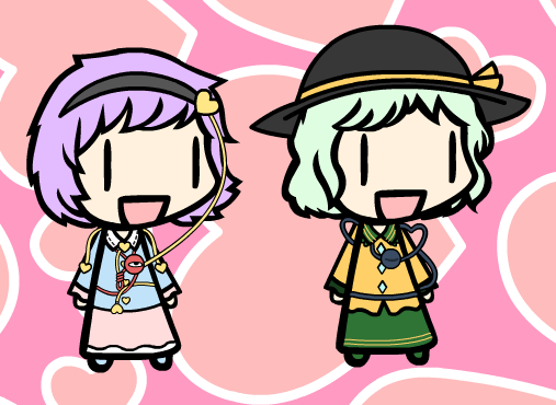 File:Satori and Koishi.png