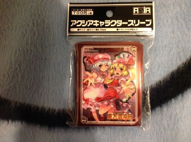 File:Scarlet Sister Cards.jpeg