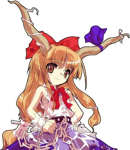 File:Suika.jpeg