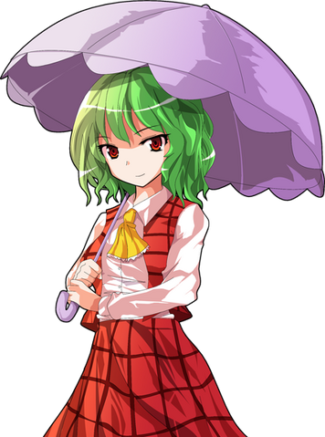 File:Yuuka.png