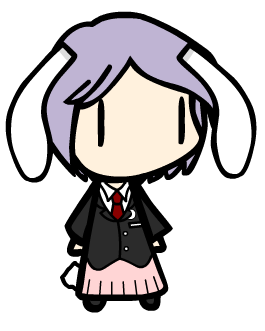 File:Walfa Reisen II.png