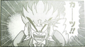 Thumbnail for version as of 07:26, February 17, 2011