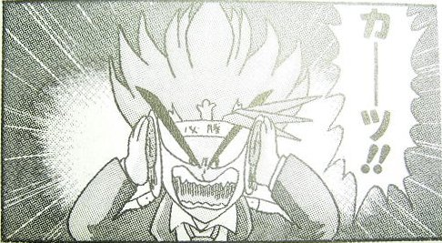 File:Isono IN THE MANGA.png
