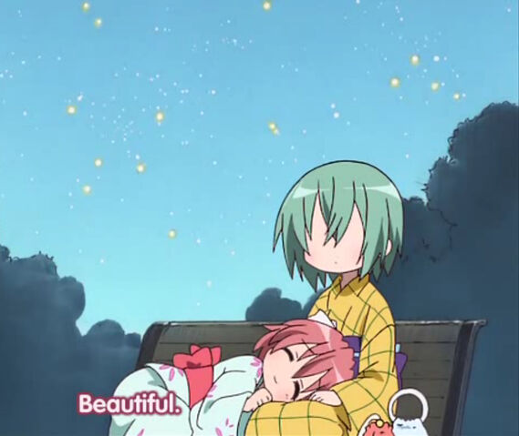 File:CM Capture 27.jpg