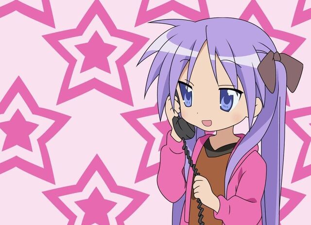 File:KagamiI.jpg