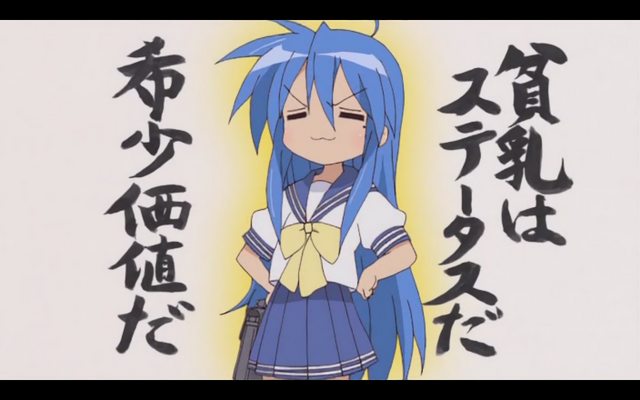 File:4 19.png
