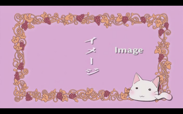 File:7 title.png