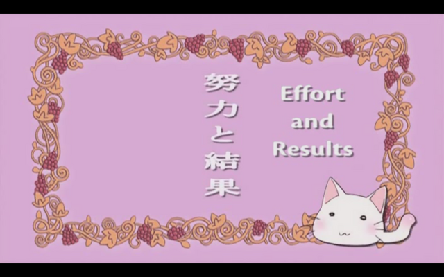 File:2 title.png