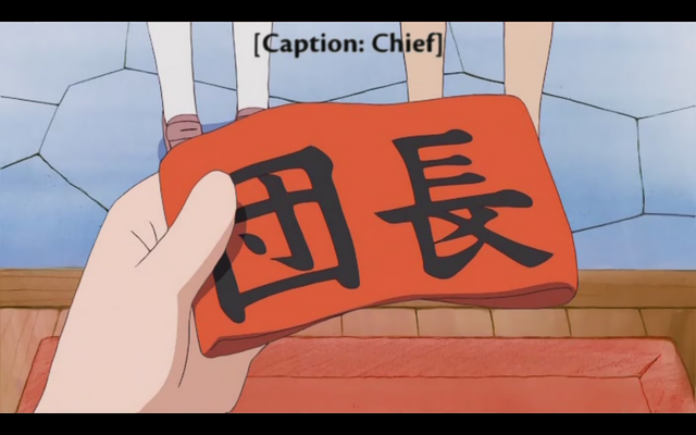 File:4 13.png