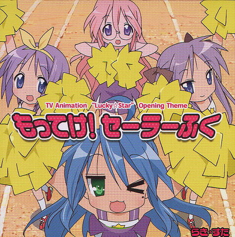 File:Motteke! Sailor Fuku.jpg