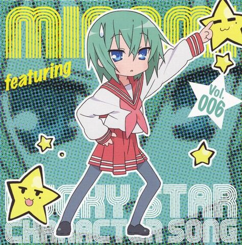File:Minami Album.jpg