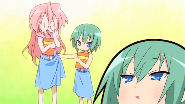 File:Minami Miyuki.png
