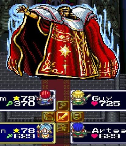 File:DaosLufia1.jpg